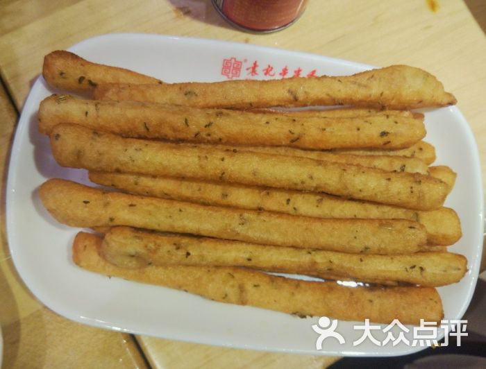 藿香油条