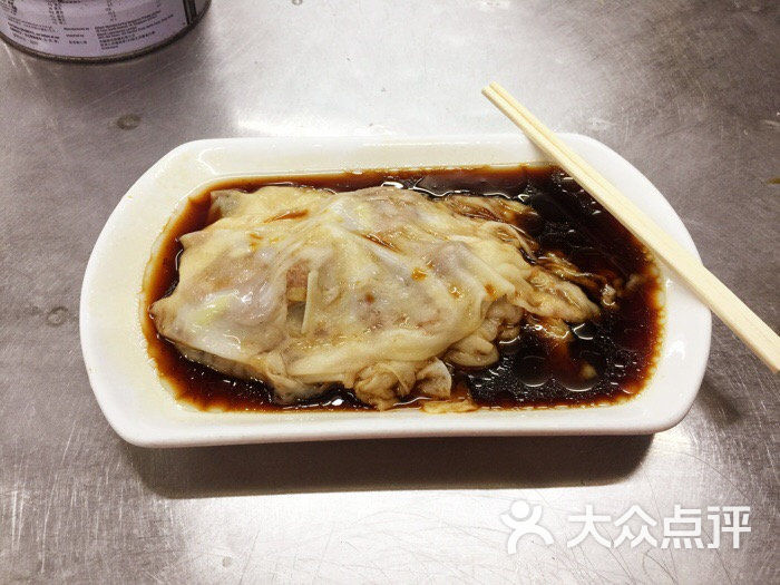 源记肠粉猪肝肠图片 第2151张
