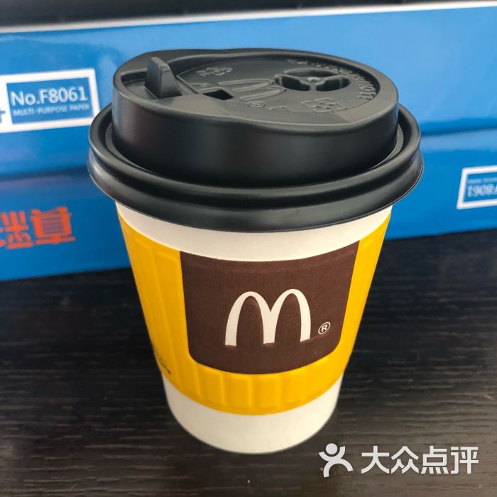 麦当劳(湖里店)豆浆图片 - 第32张