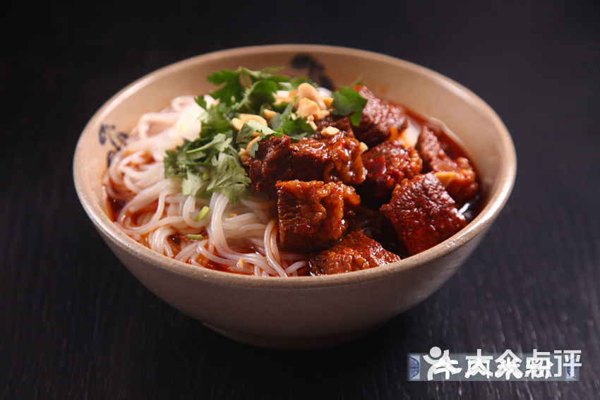 牛肉米粉
