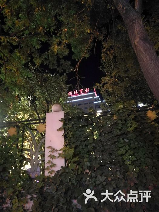 渔阳宾馆-图片-天津酒店-大众点评网