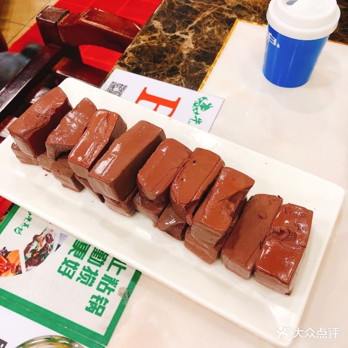 顺德·牛牛花粥(沙园店)牛血图片 - 第2张