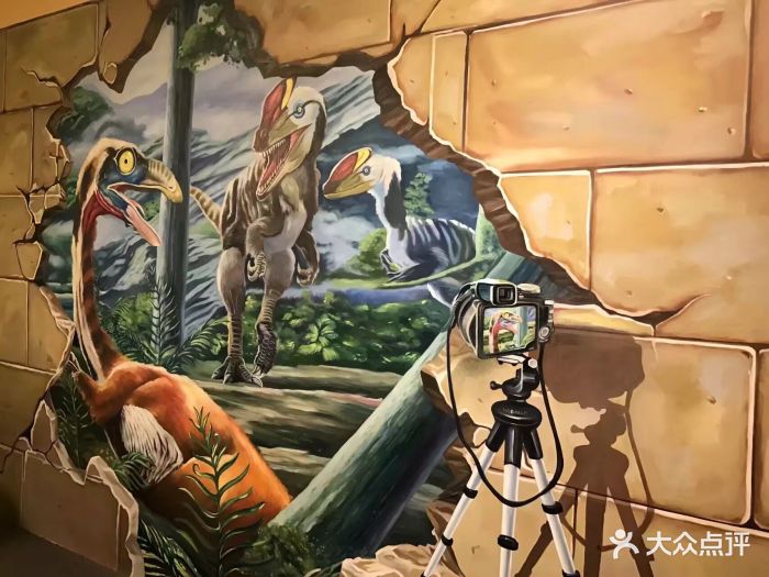 3d魔幻艺术馆图片 - 第12张