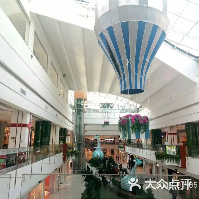 红博会展购物广场