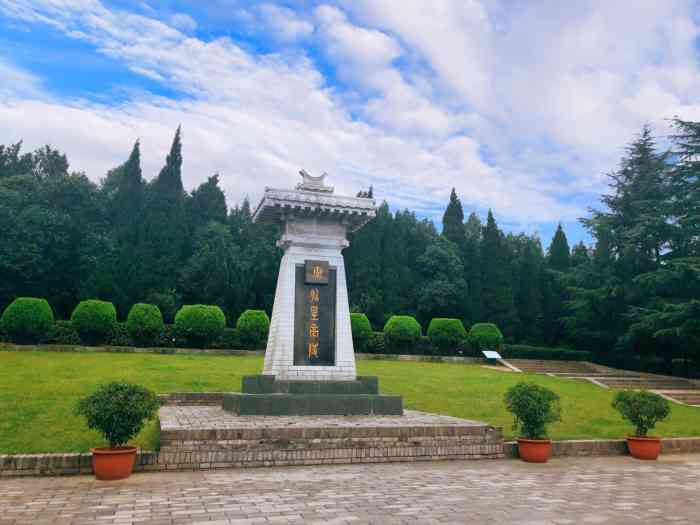 秦始皇陵丽山园景区