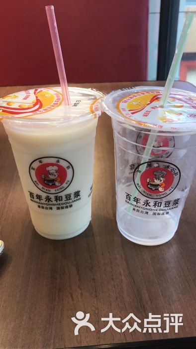 百年永和豆浆(百年德化店)图片 第1张