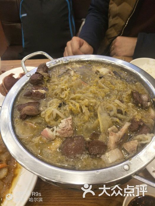 老屯骨头锅-王记酱骨,杀猪炖菜.图片-哈尔滨美食-大众