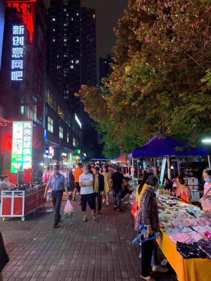 民心佳园-"民心佳园是重庆第一个公租房小区交通是非.