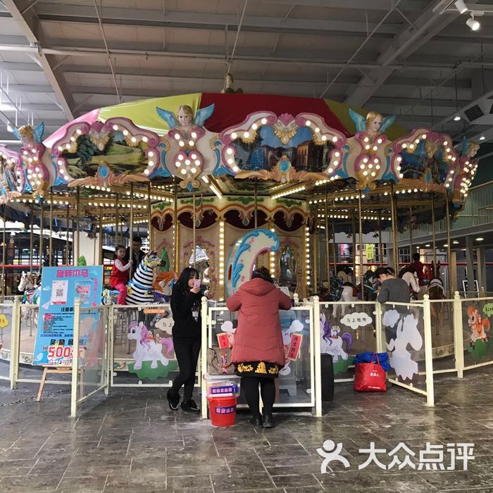 新天地购物公园儿童淘气堡