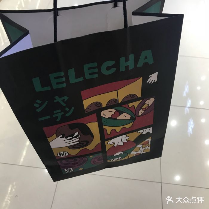 lelecha乐乐茶(万达广场店)包装袋图片 第6172张