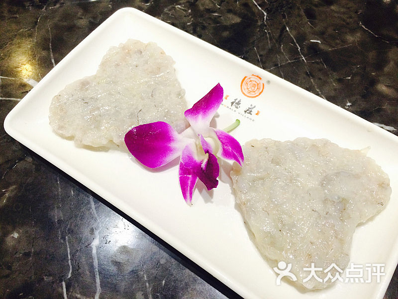重庆德庄火锅(石路直营店)手工虾滑图片 - 第1015张