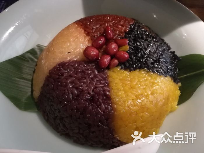 五色糯米饭