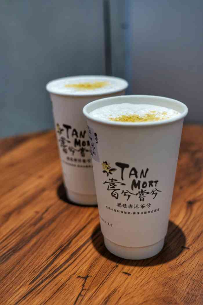 唐沫茶兮(东街口店"位置还真不好找,在c馆找了好久没找到,最.