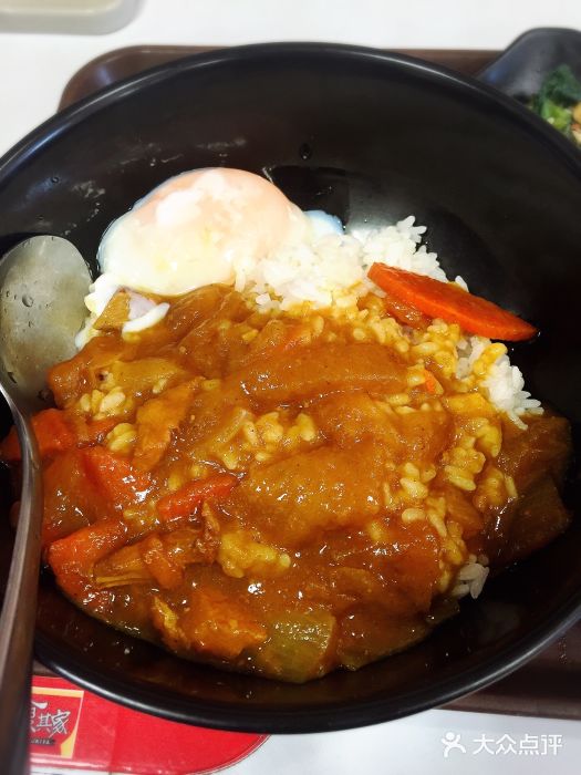 食其家·牛丼咖喱(广元西路店)温泉蛋咖喱小份图片