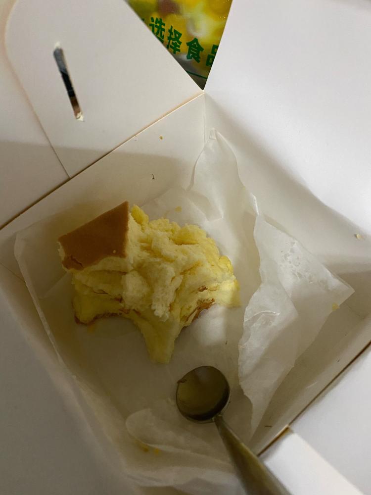 吉姆大师傅(摩天活力城店「咸蛋黄夹心蛋糕」好难吃!不仅难吃还贵!