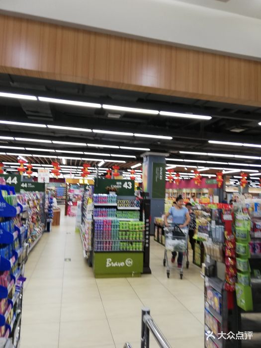 永辉超市(通州万达店)图片 第36张