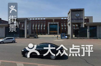 长春驾校排名_长春汇通驾校(2)