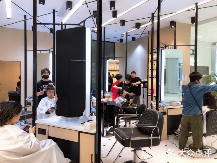 香港haircorner(国金中心店)图片