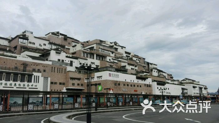 舟山市旅游集散服务中心