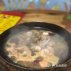 合顺鸡炉