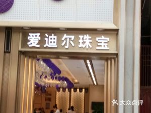 【西安结婚门户】婚纱摄影