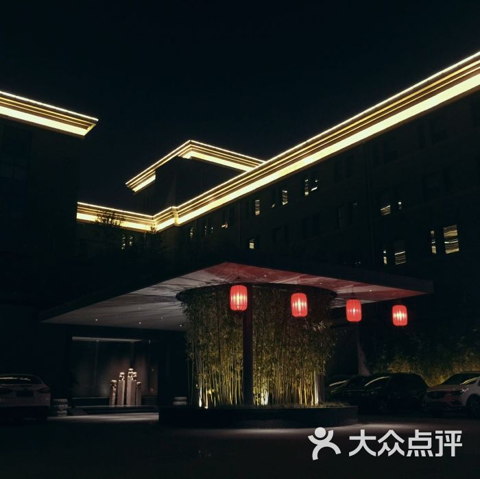 彭城饭店图片 - 第60张