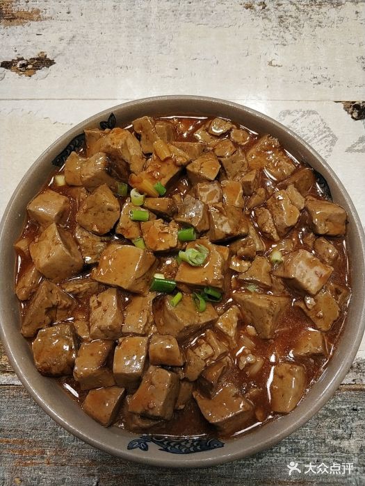 黑豆花(莲花峰分店)-大葱烧黑豆腐图片-涞源县美食-大众点评网