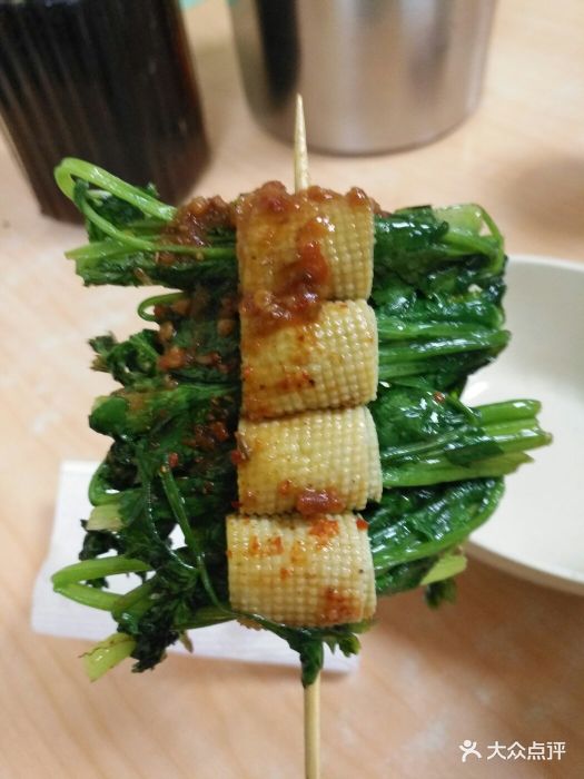 王哥铁板烧·板面豆皮卷香菜图片