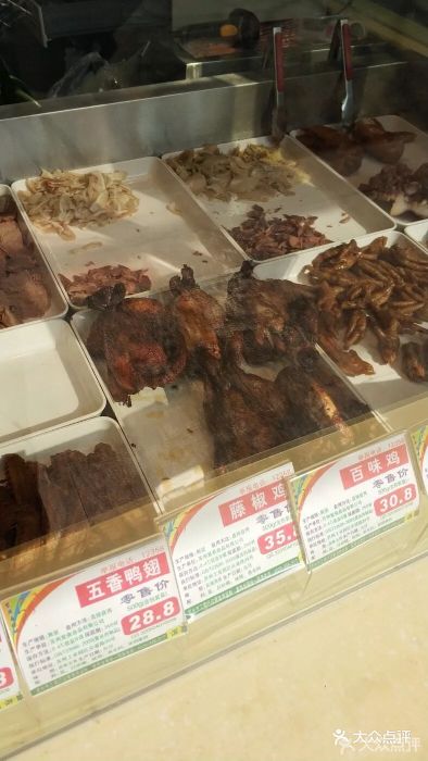 紫燕百味鸡(莲升店)图片 第5张