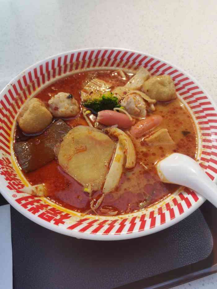 杨翔麻辣烫(高新店)