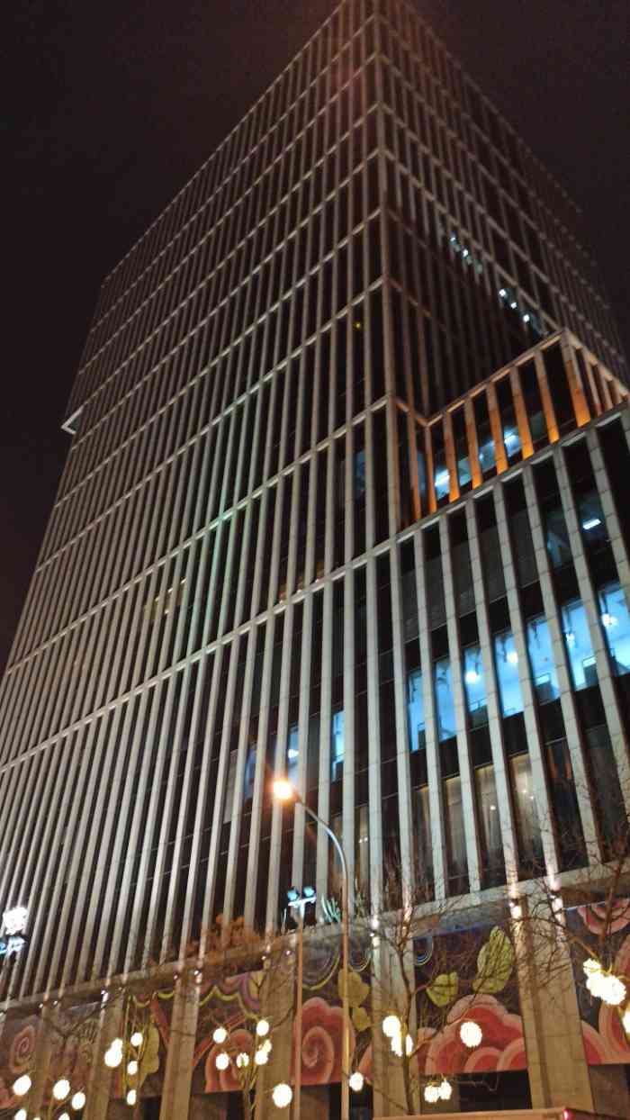 北京万达文华酒店-"到北京这个是去办事最方便的饭店