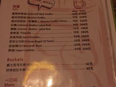helens(绍兴道店)