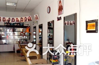 理发店排名_理发店卡通图片