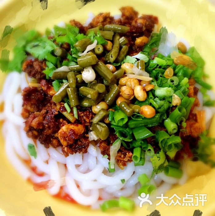 吴佳米粉(阳光100店)鸡拌图片 第10张