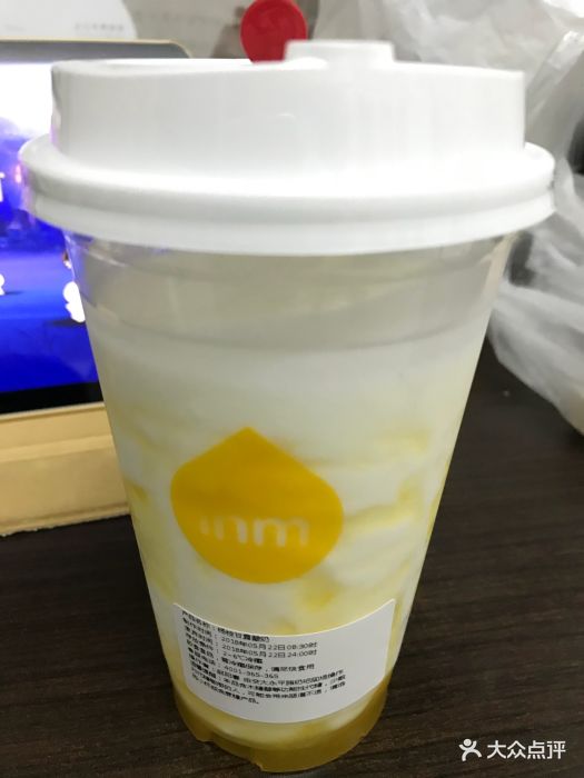 杨枝甘露酸奶