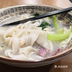 河南人口味淡_口味王槟榔图片(2)