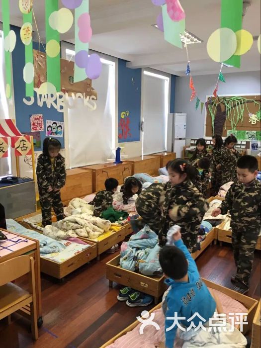 常德书法幼儿园-图片-上海-大众点评网