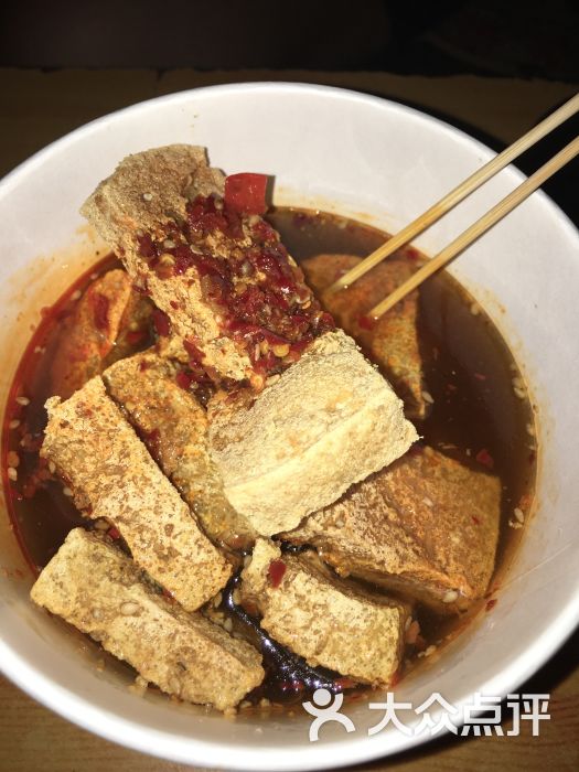 西镇臭豆腐(总店)-图片