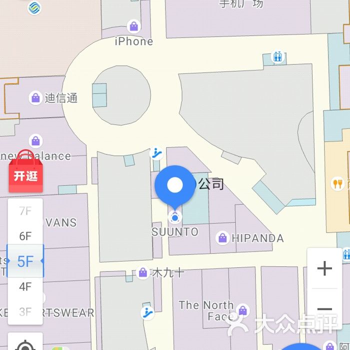 suuntosuunto02西单大悦城店室内地图图片-北京运动