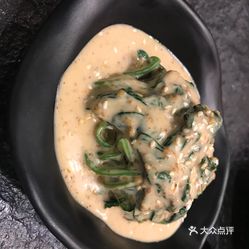 有蓝色的菜吗 bZQN4ErVqxJN9xTCxa-BnMFl8vS1oGU3VSM4vKrzPVVej6SzjOLL4AHjAW34ZgqwuzFvxlbkWx5uwqY2qcjixFEuLYk00OmSS1IdNpm8K8twhW7bzr4O88Ivp4FuDG0SfCF2ubeXzk49OsGrXt_KYDCngOyCwZK-s3fqawWswzk.jpg