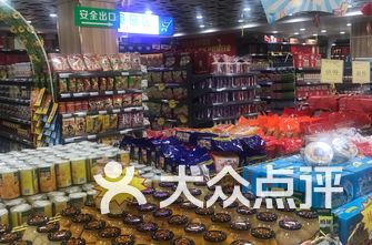 合肥商场排名_合肥新站区小学排名