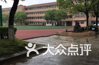 宝山区小学排名