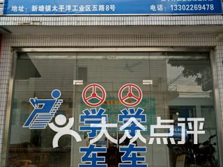 【天津至青县木门店高速路口可以下吗】木门行业多久可以复工