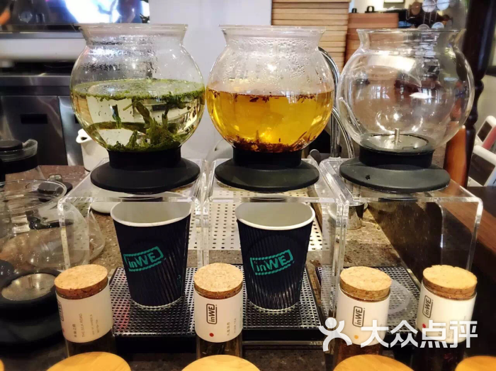 inWE因味茶(大学路店)-图片-上海美食-大众点评网