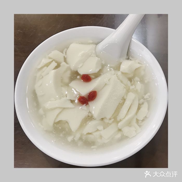 西月城谭豆花·小谭豆花(春熙路店)冰醉豆花图片 - 第863张