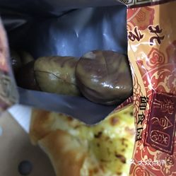 【御食园食品】电话,地址,价格,营业时间(图) - 怀柔区美食 - 大众