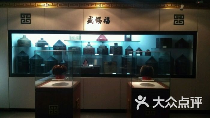 中国帽文化博物馆(盛锡福帽店)图片 - 第2张