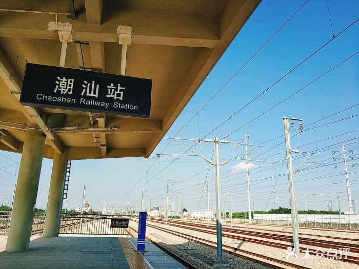沙溪潮汕高铁站图片 - 第35张