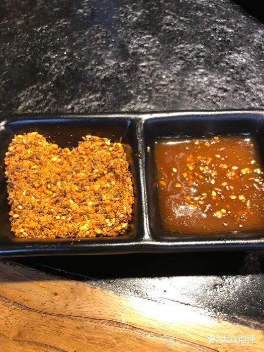 九田家黑牛烤肉料理蘸料图片 第2张