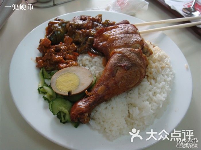 顶好快餐顶好鸡腿饭图片-北京快餐简餐-大众点评网